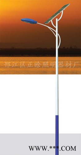 供应太阳能路灯厂家 推荐廉价** 太阳能路灯 风光互补太阳能路灯图2