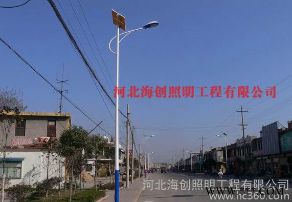 生产直销 太阳能 6-12米太阳能路灯  **LED灯 节能图3