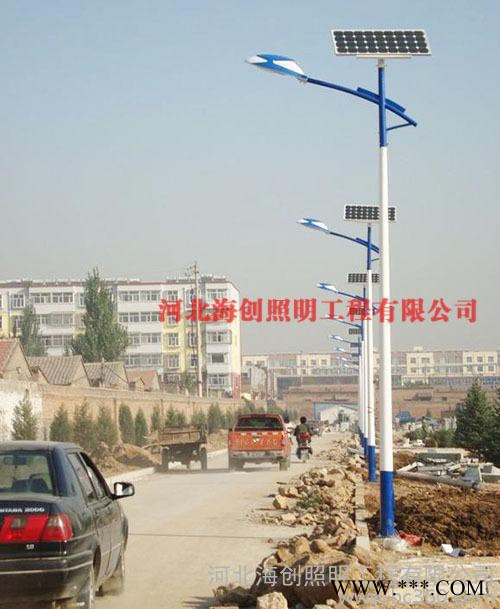 生产直销太阳能LED路灯 太阳能路灯价格 价格优惠图3
