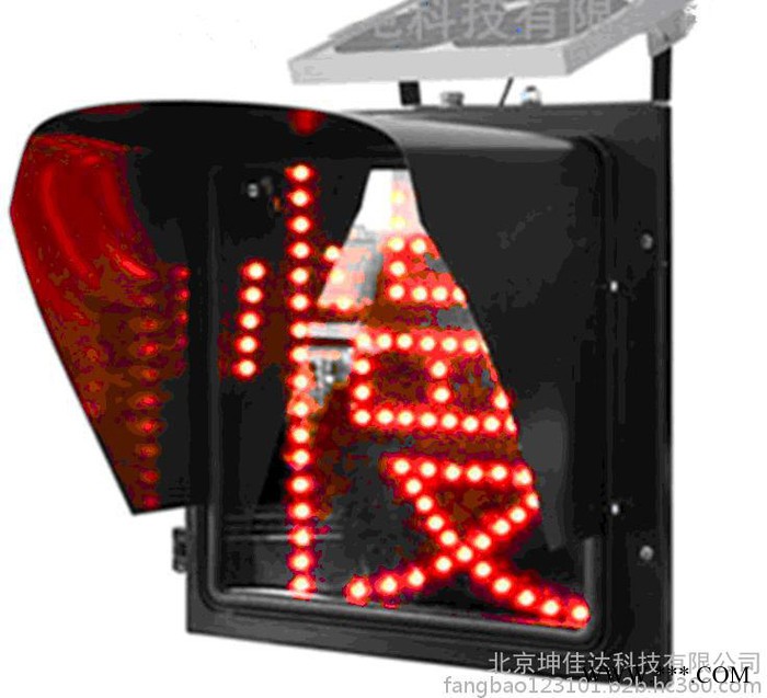 北京慢字黄色警示灯太阳能黄闪红慢警示灯批发发货图3