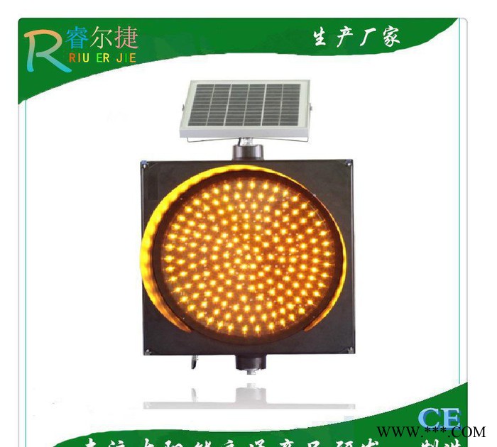 太阳能黄闪灯 太阳能LED交通灯 安全指示灯 太阳能400M图3