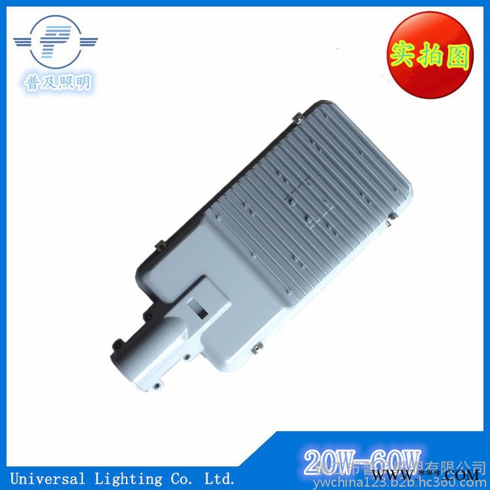 普及照明小金豆LED路灯cqzmld-2016001 新农村太阳能led路灯 太阳能路灯图5