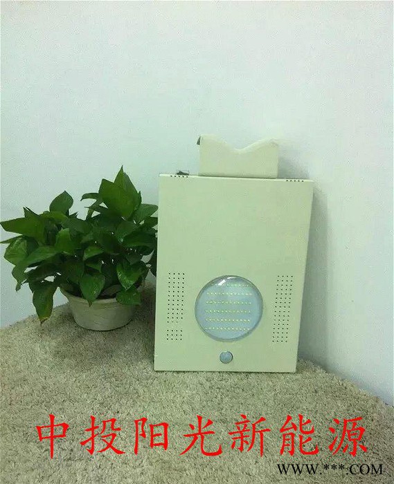 深圳一体化太阳能路灯 太阳能庭院灯 太阳能花园灯专业生产图3