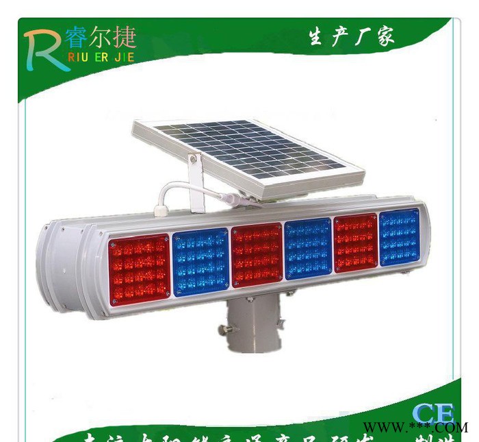 湖南专用太阳能警示灯 led爆闪警示灯 太阳能爆闪灯 红蓝爆图2