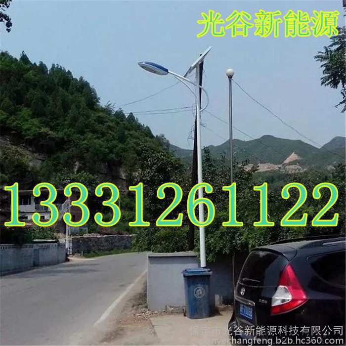 保定光谷新能源太阳能路灯 室外照明5米太阳能LED路灯图3