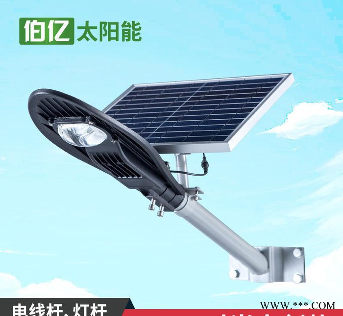 宝剑款太阳能LED农村家用太阳能灯一体化太阳能路灯庭院灯感应灯图2