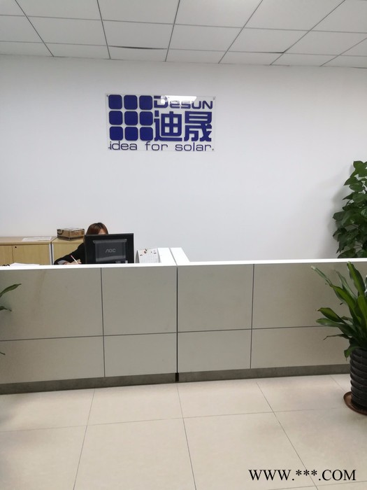 草坪灯适用深圳迪晟太阳能板_ 草坪灯太阳能板_草坪灯光伏太阳能板_草坪灯太阳能发电板图6