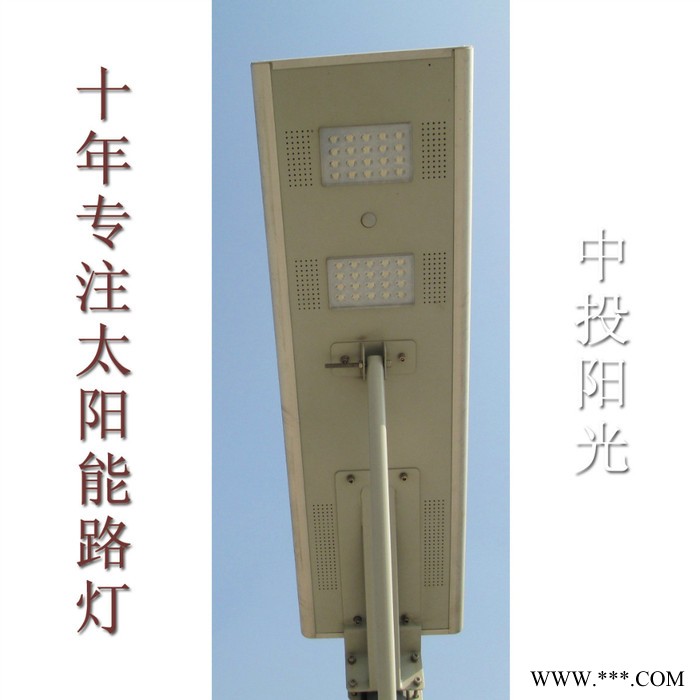 主营：一体化太阳能路灯 太阳能路灯价格 太阳能路灯一体化厂家图3