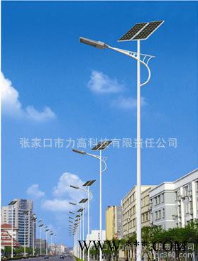 新款太阳能照明 led太阳能路灯 大容量一体化太阳能路灯 庭院灯