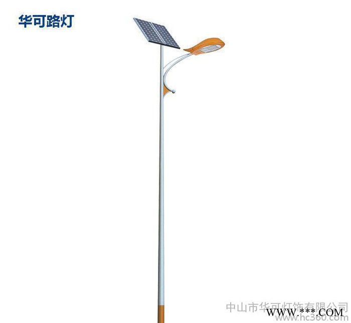 市政LED太阳能路灯户外照明太阳能led照明路灯直销太阳能路图3