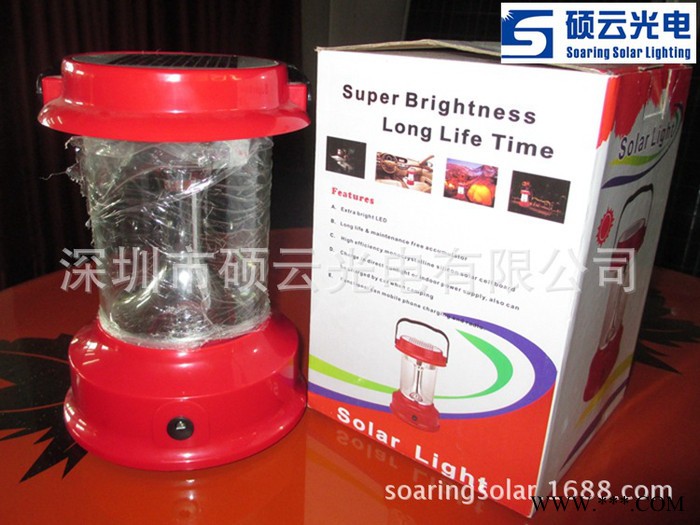 太阳能一体灯 家用太阳能灯 SAR-S04 太阳能手提灯图2