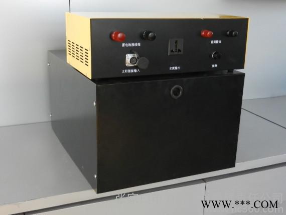 供应Lk LK-500W/B型 太阳能发电机  太阳能发电系统  太阳能路灯图2
