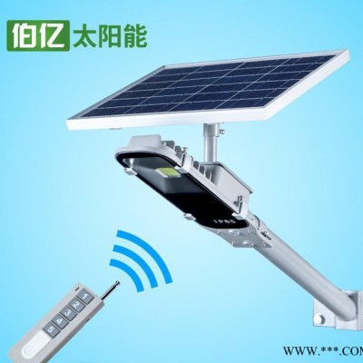 SY-23 智能遥控太阳能庭院灯 家用别墅花园灯 太阳能 一体化路灯