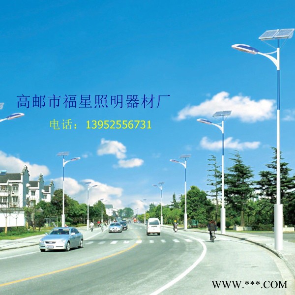 供应8米太阳能路灯 太阳能路灯价格图3