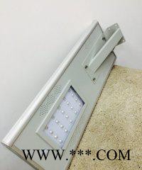 太阳能路灯哪里找?选[中投阳光]直销,技术 一体化太阳能灯图2