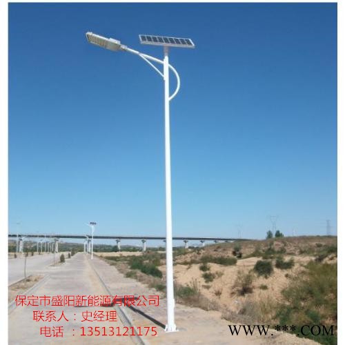 供应云南|陕西地区|**太阳能路灯|太阳能庭院灯|路灯厂家图3