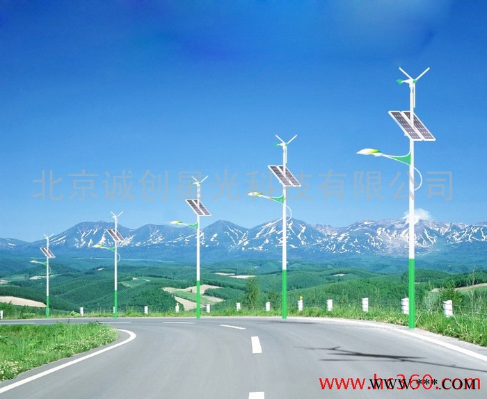 太阳能路灯+ 北京太阳能路灯+北京房山太阳能路灯厂家+北京哪里有太阳能路灯厂+朝阳太阳能路灯价格+北京燕山太阳能路灯厂家图2