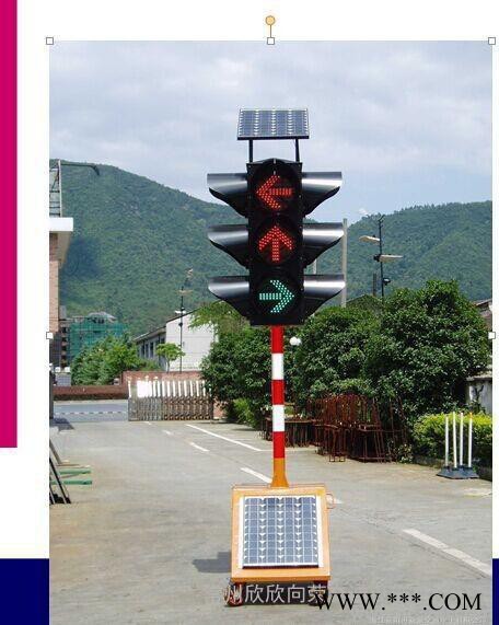 畅销全国各地太阳能爆闪灯，太阳能移动信号灯，太阳能移动红绿灯，太阳能交通信号灯，太阳能红绿灯图3