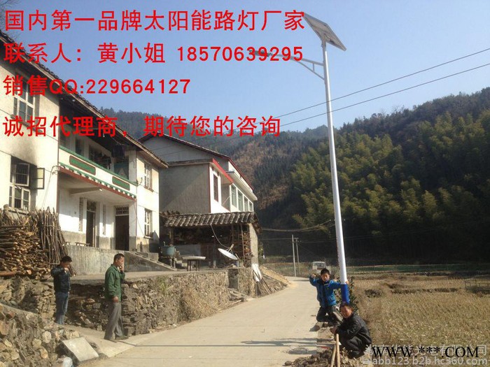 衡阳市供应太阳能太阳能路灯配件图3