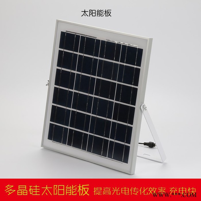 亿美亿家YMYJ-TG50 LED太阳能投光灯户外照明路灯太阳能LED灯图4