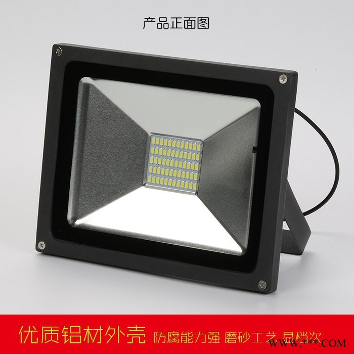 亿美亿家YMYJ-TG50 LED太阳能投光灯户外照明路灯太阳能LED灯图3