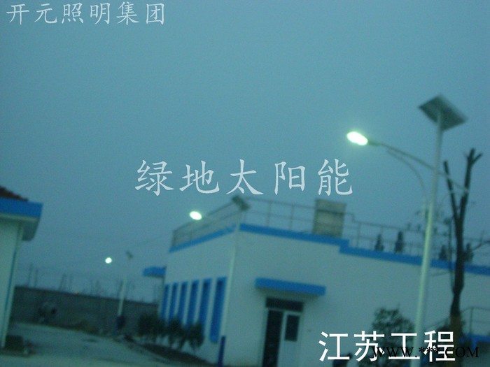 南昌7米太阳能路灯生产厂家|6米太阳能路灯价格|光伏发电|庭院灯图8
