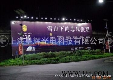 太阳能广告牌照明 高速广告太阳能灯 太阳能广告灯 户外广告灯图4