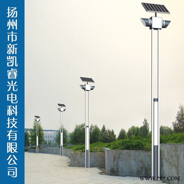 专业生产太阳能路灯LED路灯**太阳能路灯6米7米太阳能路灯LDTYN-0044图6