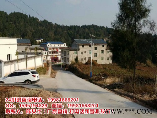 德阳太阳能路灯图2