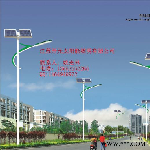 西北宁夏太阳能路灯厂家 开元太阳能照明图3