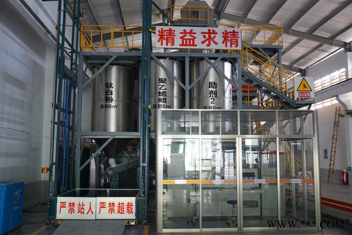 众鼎供应热熔涂料设备 热熔自动配料 马路标线反光热熔涂料搅拌机厂家图3