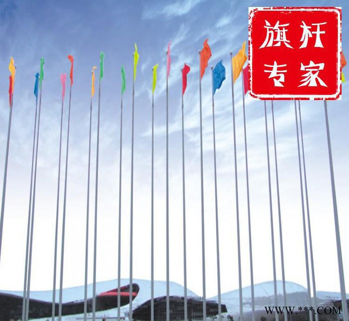 旗杆不锈钢锥形旗杆表面哑光**产浦货不锈钢旗杆图3
