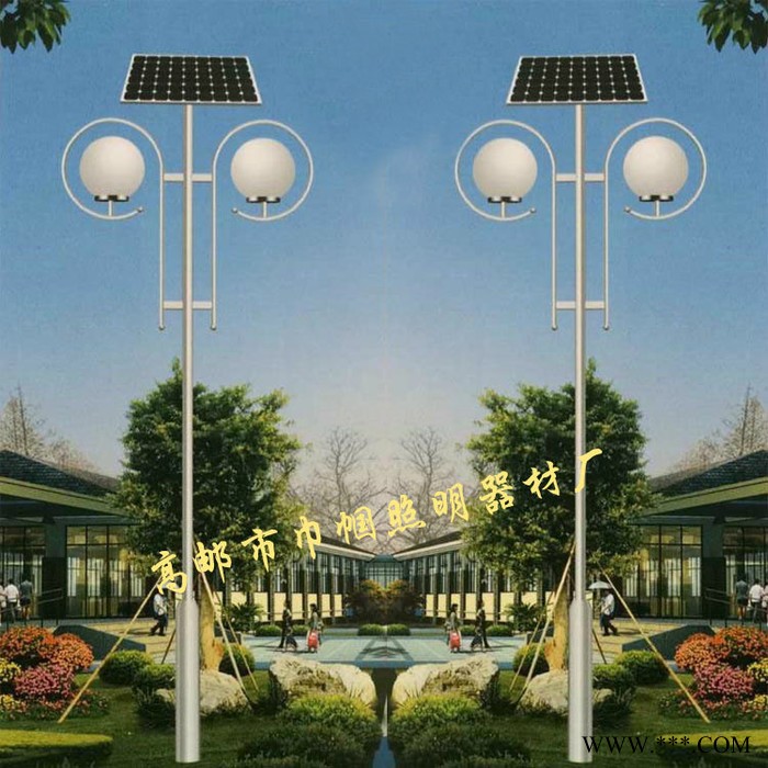 供应量大从优太阳能路灯led20W太阳能3米太阳能庭院路灯户外路灯图3
