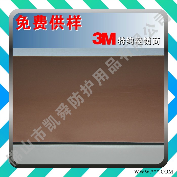 3M视觉丽反光材料 反光热敏转移系列  8725图2