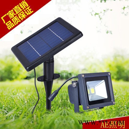 AE照明 太阳能灯投射灯泛光灯家用庭院灯户外防水路灯墙壁灯led投光灯 5W太阳能投光灯图2