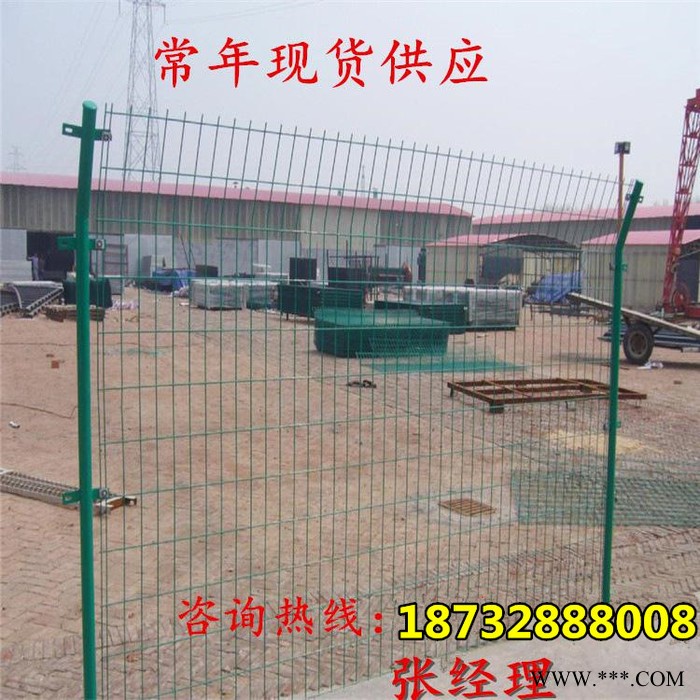 奔宇 现货供应 光伏围栏网    光伏基地围网   光伏电站护栏网  电站围栏网   特殊规格  可定制图5