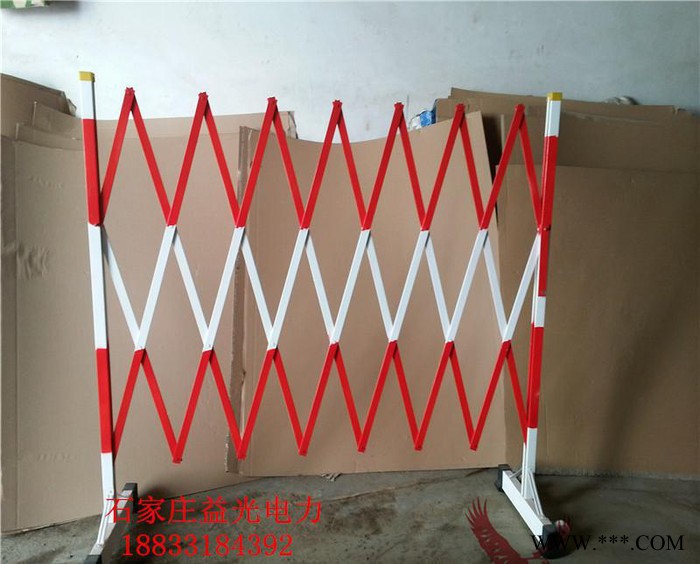 高品质 绝缘片式伸缩围栏 玻璃钢安全隔离围栏 益光热卖可定做图2