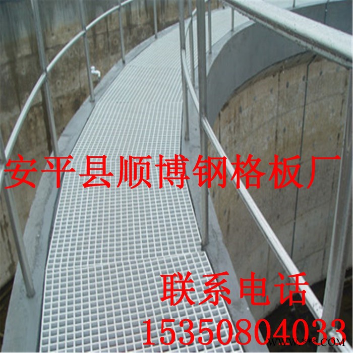 仙桃通风采光热镀锌方格板 水电厂钢结构平台走道钢格栅板 机场码头重荷载方格栅图4