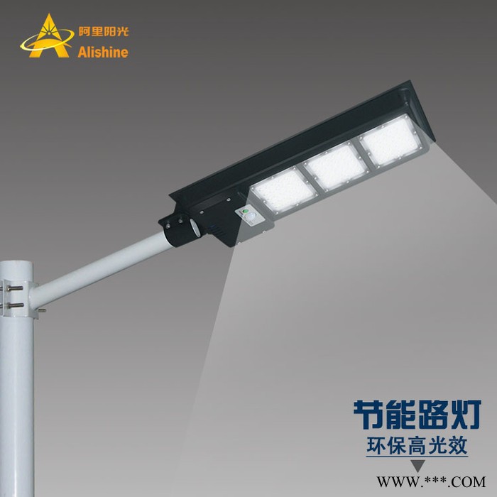 家用太阳能灯 60w节能灯 LED灯 装墙灯  支臂安装太阳能灯 寿命长的灯 农村灯 出口灯 实体工厂 太阳能庭院灯图5