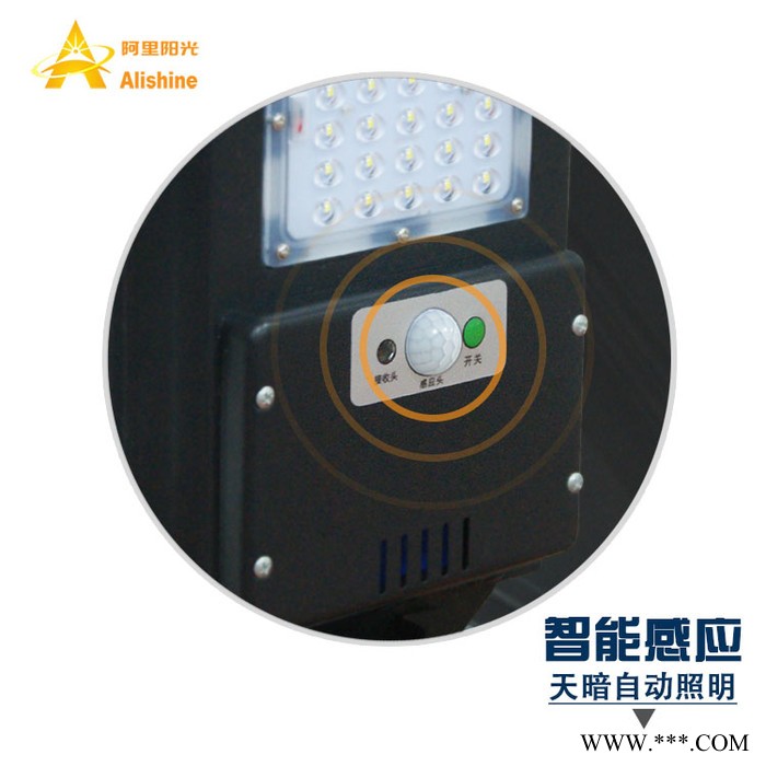 家用太阳能灯 60w节能灯 LED灯 装墙灯  支臂安装太阳能灯 寿命长的灯 农村灯 出口灯 实体工厂 太阳能庭院灯图3