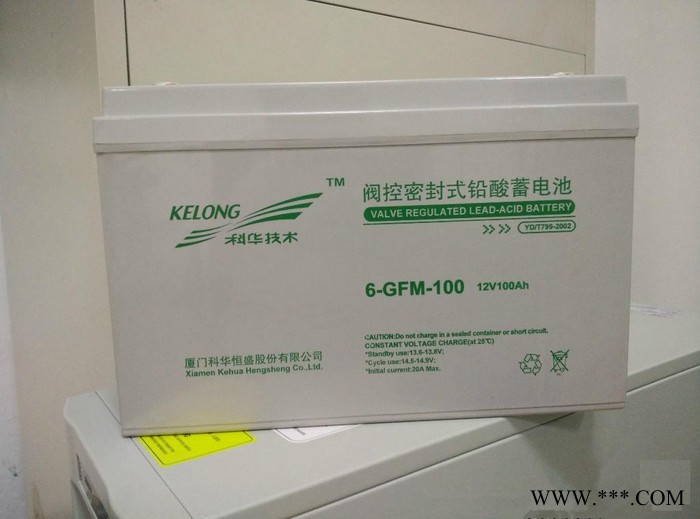 北京 光伏蓄电池 成都中电 厂家现货图5