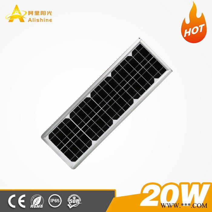 适合经销批发的LED太阳能灯具 LED照明路灯 亮度好价格低的太阳能一体灯 AL-CH20 太阳能庭院灯图2