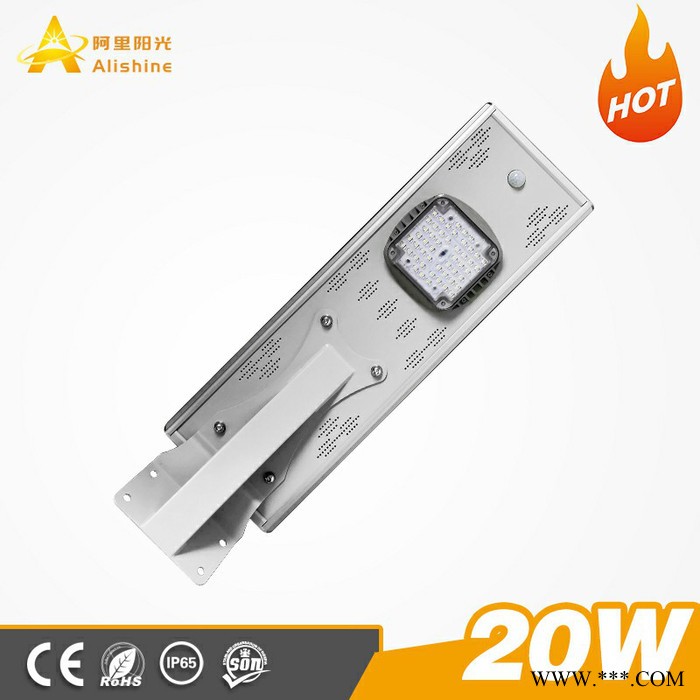 适合经销批发的LED太阳能灯具 LED照明路灯 亮度好价格低的太阳能一体灯 AL-CH20 太阳能庭院灯图3