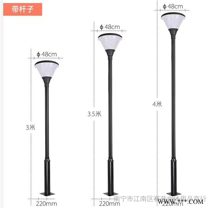 百色田东太阳能路灯户外灯杆丨特色庭院灯杆支持定制图8