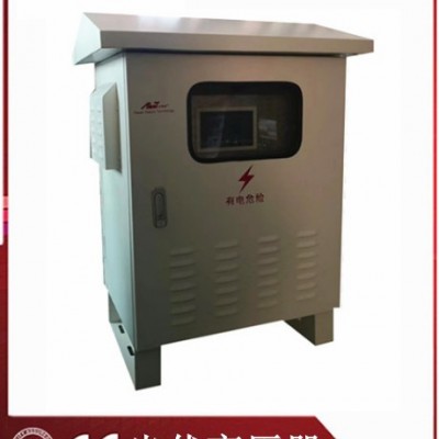 安博特**SG--40KVA 供应光伏变压器变压器 旧改工程光伏变压器