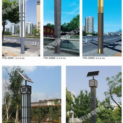 常州FNZ/伍玖照明太阳能景观灯庭院灯太阳能路灯草坪灯 小区景区度假村公园广场园林太阳能景观灯庭院灯路灯厂家 山东路灯厂