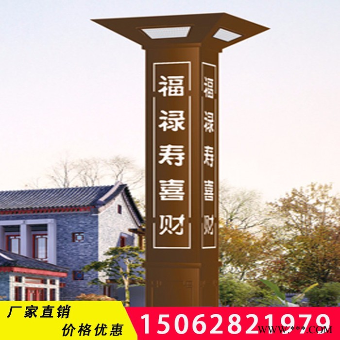 扬州路灯厂家杰耀LED-003.5米LED庭院灯  太阳能景观灯  小区路灯 异性庭院灯图7
