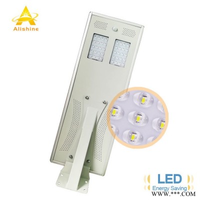 阿里阳光AL-X40 太阳能路灯 40w 太阳能庭院灯