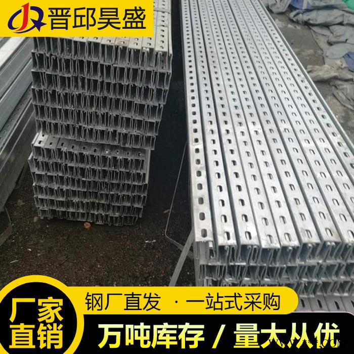 光伏支架 光伏支架配件 光伏支架批发 新型光伏支架图3