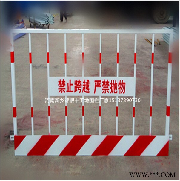建筑工地护栏明光热镀锌钢工地安全围栏河南新乡护栏加工厂家图6